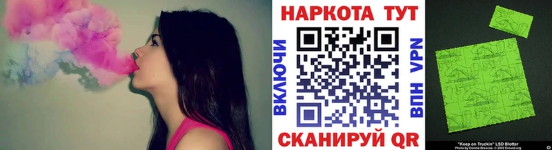 Магазины продажи наркотиков Людиново Марихуана  A-PVP  Гашиш 