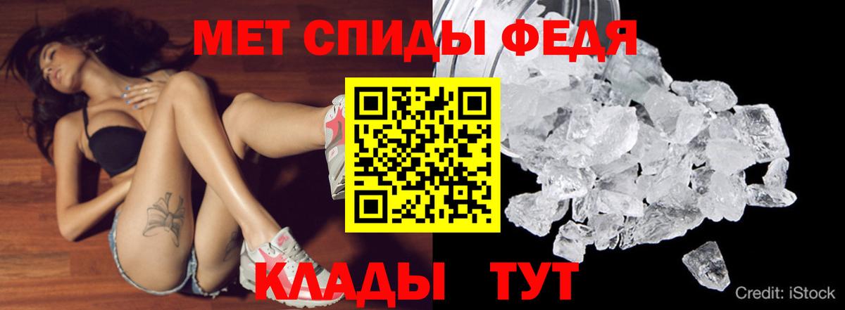  Кокаин Людиново