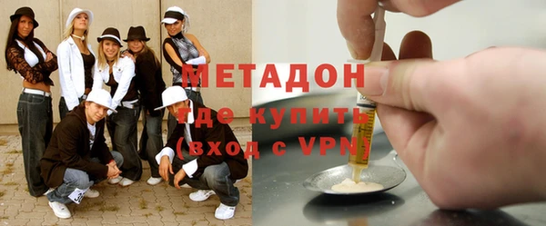 винт Остров