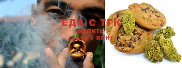 винт Остров
