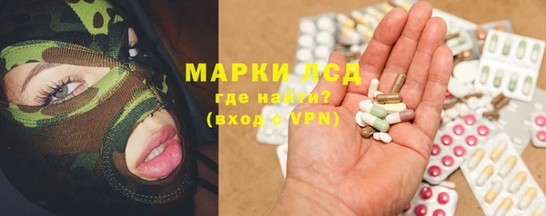 кокаин Абдулино