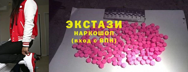 винт Остров
