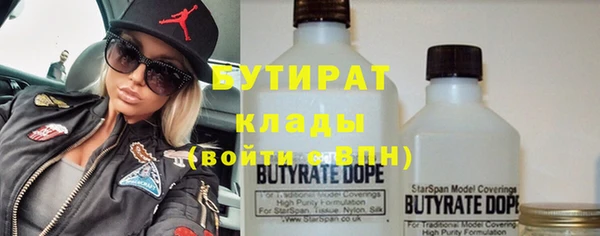 мяу мяу мука Абаза