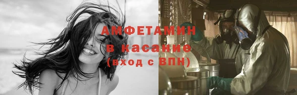 дистиллят марихуана Абинск