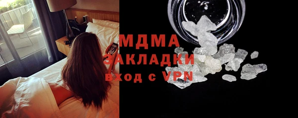 винт Остров