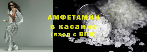 винт Остров