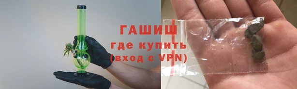 мяу мяу мука Абаза