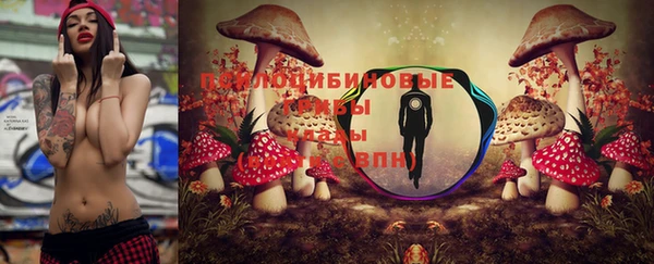 кокаин Абдулино