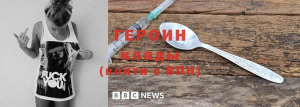 мяу мяу мука Абаза