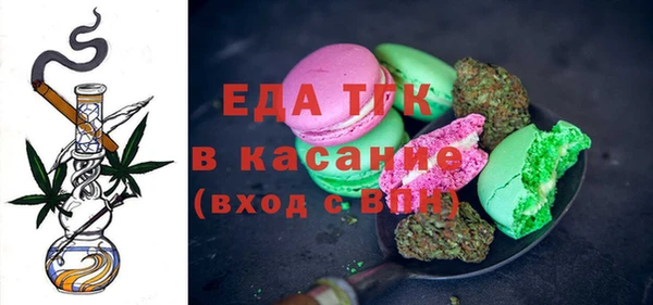 винт Остров