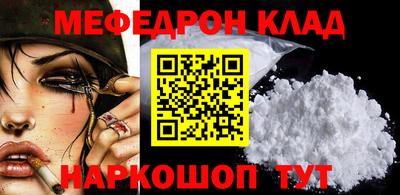 Альфа ПВП Канаш