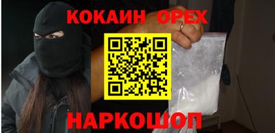Альфа ПВП Канаш