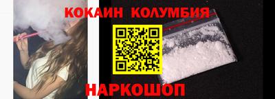 Альфа ПВП Канаш