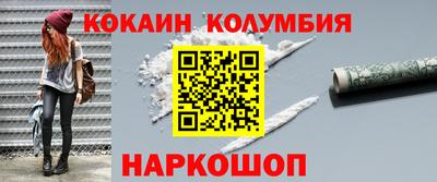 а пвп мука Кандалакша