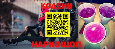 Альфа ПВП Канаш