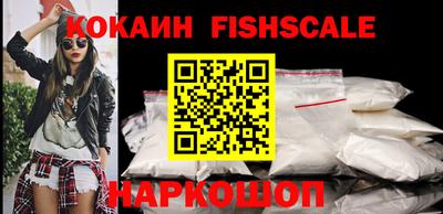 Альфа ПВП Канаш