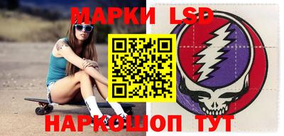 а пвп мука Кандалакша