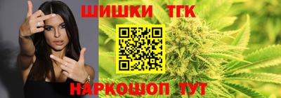а пвп мука Кандалакша