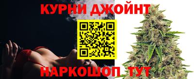 а пвп мука Кандалакша