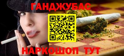 Альфа ПВП Канаш