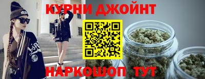 Альфа ПВП Канаш