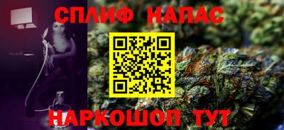 Альфа ПВП Канаш
