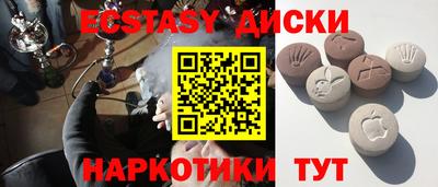 Альфа ПВП Канаш