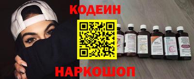 Альфа ПВП Канаш