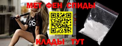 кокаин VHQ Камышлов