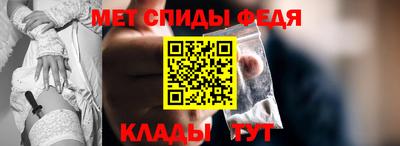 а пвп мука Кандалакша