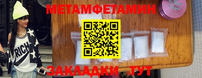 Альфа ПВП Канаш