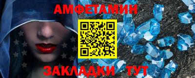 Альфа ПВП Канаш