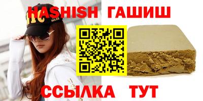 а пвп мука Кандалакша