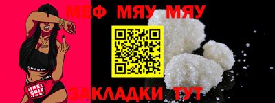 Альфа ПВП Канаш