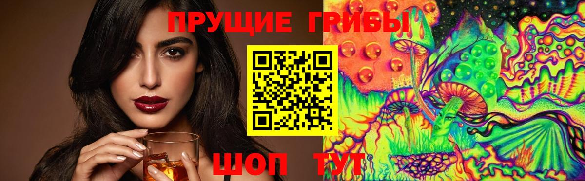 MDMA  МЕФ   Лсд 25  Людиново  Вейп ТГК  APVP СОЛЬ кристаллы  ГАШ  Экстази  МАРИХУАНА  ГАШИШ  Вход с VPN  Купить наркоту 